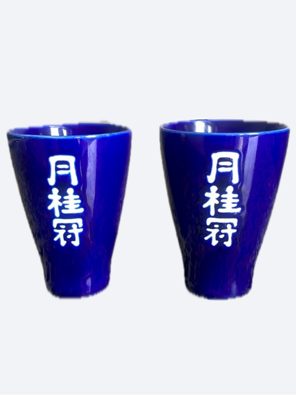Title: Vintage Blue Ceramic Korean Sake Cups - 3.25" Tall - Set / Collector's